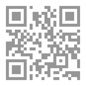 Qr Code رقصة مع التنانين - جزئين