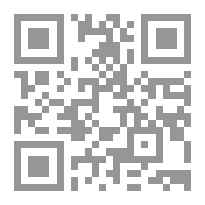 Qr Code البحرين في صدر الإسلام
