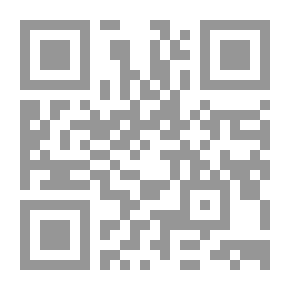 Qr Code أسطورة الطفيل