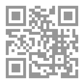 Qr Code الإصابة في تمييز الصحابة ج8