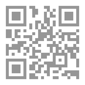 Qr Code Forms Of Meaning - Readings In The Narratives Of Izzat Al-Ghazawi