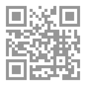 Qr Code جراحة التجميل بين الحقيقة والخيال