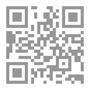 Qr Code أرنوب وقشرة الموز ج 9