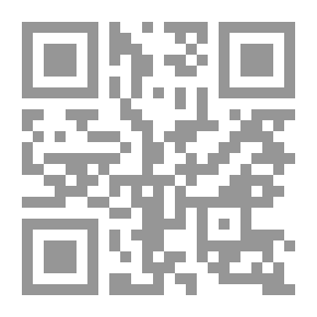 Qr Code أبو العباس الهلالي العالم الزاهد