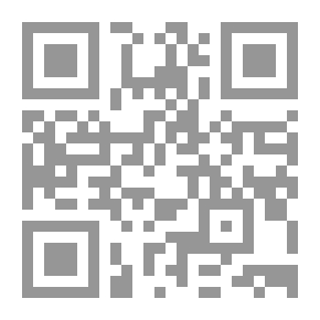 Qr Code شرح طيبة النشر في القراءات العشر