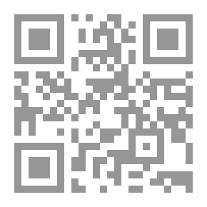 Qr Code ثقافة المجتمع الكردي بين الهوية والأرض