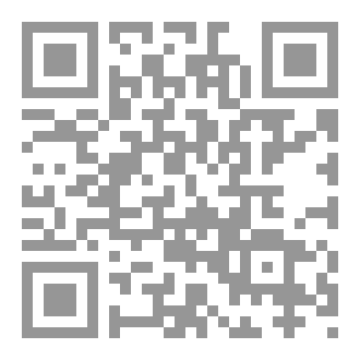 Qr Code هذاديننا(2)-محرم1446هـ