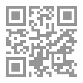 Qr Code Masar Fikr..A Biography `Part One`