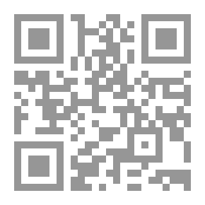 Qr Code أزمة البطل