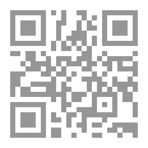 Qr Code تفسير الرازي - الجزء السادس عشر