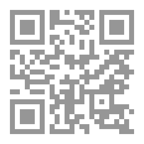 Qr Code تلخيص متن بناء الأفعال