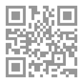 Qr Code Holy Epic Of Karbala