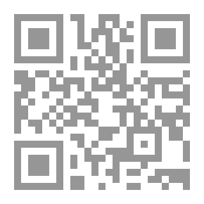 Qr Code المقدس والحرية