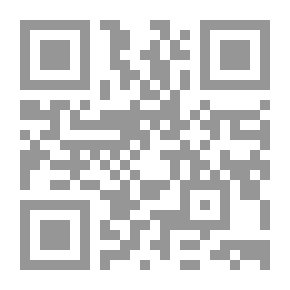 Qr Code الخفايا
