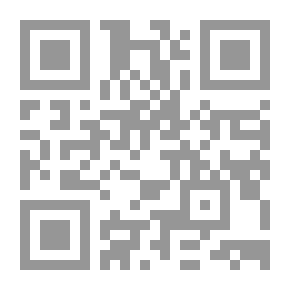 Qr Code البعد الثقافي في الاسلام في المفاهيم التأسيسية