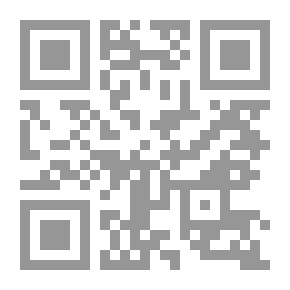 Qr Code الثائر لله