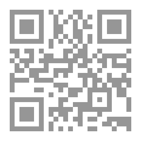 Qr Code حياة خيالية