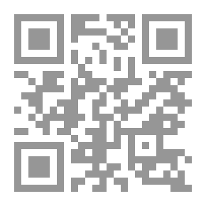 Qr Code معجم الفلاسفة المختصر