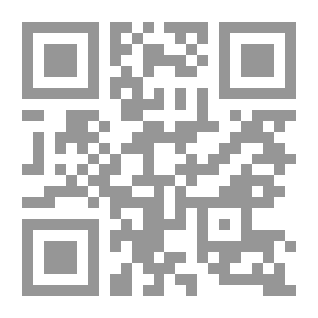 Qr Code Estimating The Needs Of Informal Workers In Cairo Governorate