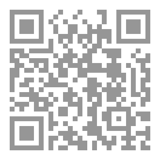 Qr Code Explanations