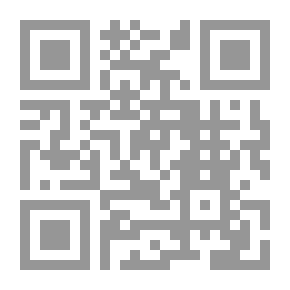 Qr Code دو .. رى .. مى : أشعار للأطفال