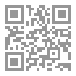 Qr Code نهج البلاغة (المجلد الأول ، الثاني ، الثالث)