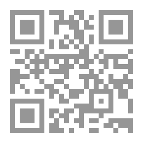 Qr Code العمدة فى شرح البردة