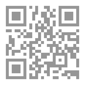 Qr Code المشهد المسرحي والسينمائي المغربي : قضايا شائكة وحلول رسمية صغيرة