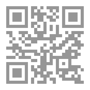Qr Code رحلة في الرحيل