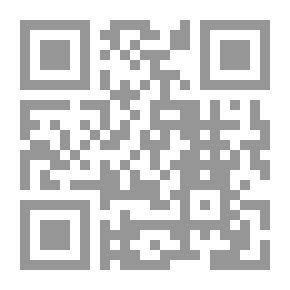 Qr Code روح المثانى : ثنائيات في القراءة الواعية