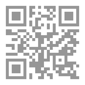 Qr Code شرح السيد الشريف الجرجاني على تصريف العزي