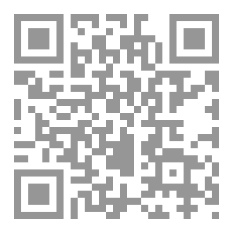 Qr Code صريع القوافي