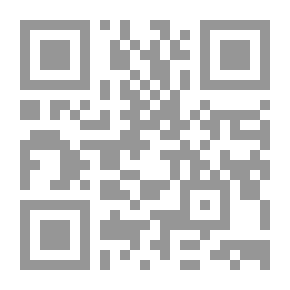 Qr Code السلامة في الاستخدام الحاسوب