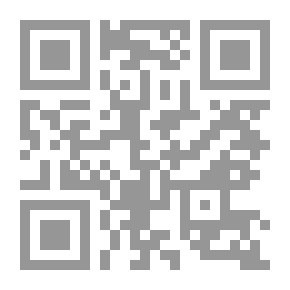 Qr Code Scientific Culture And Community Issues