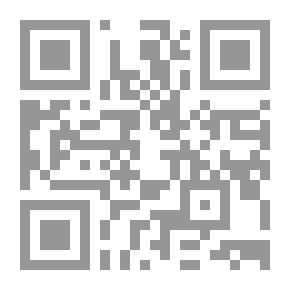 Qr Code الرسم التوضيحي ، العدد 3243 ، 22 أبريل 1905