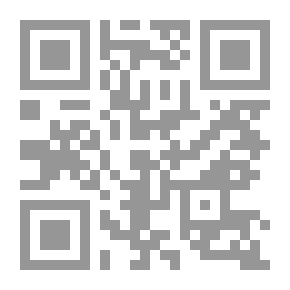 Qr Code Little Songs