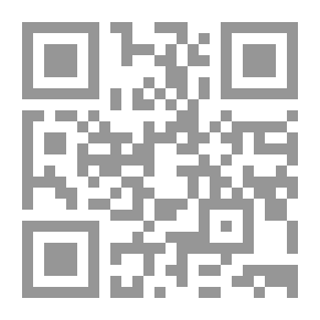 Qr Code لامية الطغرائي