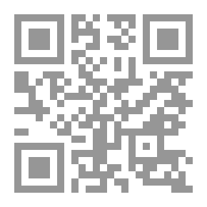 Qr Code أطلس عتيق = أطلس جيب للعالم القديم
