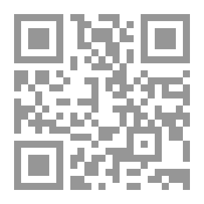 Qr Code صحة البيئة وسلامتها