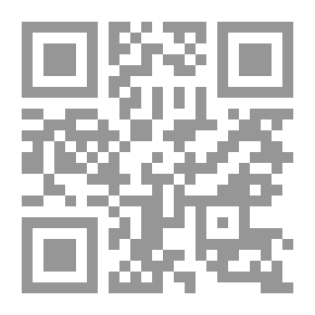 Qr Code بين القلب والقدر