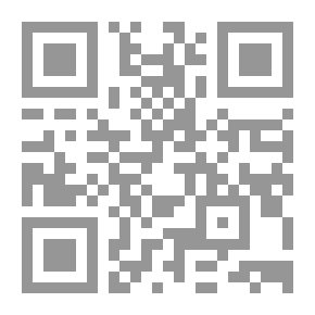 Qr Code رسائل قرآنية
