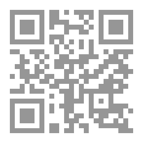 Qr Code رسائل لصاحبي