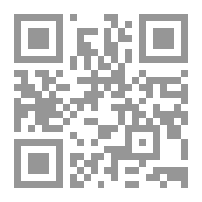 Qr Code خطاب الجنون : حفريات في الثقافة العربية