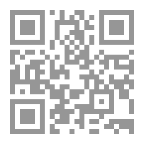 Qr Code Magic In which are given clear and concise explanations of all the well-known illusions as well as many new ones.