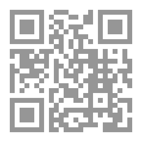 Qr Code معالج خرافي للابتوب