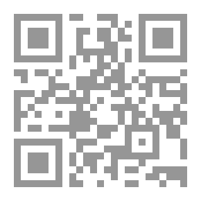 Qr Code توحید محور زندگی