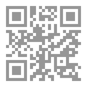 Qr Code HTML5 Arabic Course
