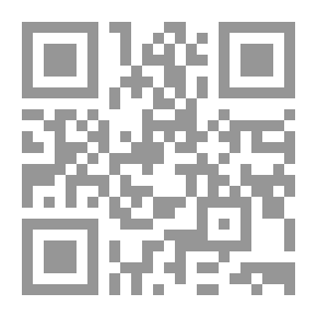 Qr Code مهارات التفكير: كيف نفكر - التفكير الناقد - حل المشكلات التفكير الابداعي - اتخاذ القرار - تكامل مهارات التفكير