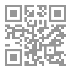 Qr Code صفوة الكلام في أصول الأحكام