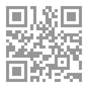 Qr Code خزائن الدلائل في معرفة أصول وتواريخ القبائل